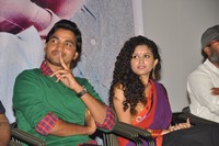 Pora Pove Movie Logo Launch